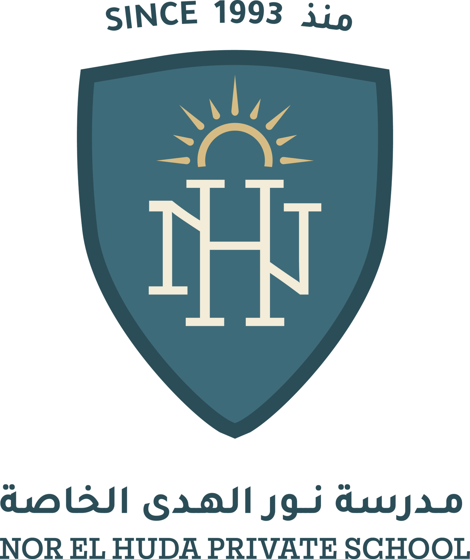 nhed-new-logo-png- (2)